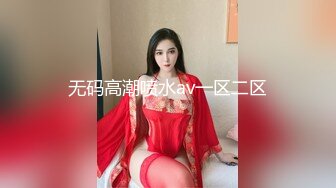 [MP4/1.51G]新加坡华裔爱玩夫妻@KLcouple6699 24年7月 第一次人夫内射