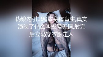 [2DF2] 美女主管以美色诱惑老板签约 漂亮美乳 爆裂黑丝 穿着衣服沙发抽插爆操 高清720p[MP4/151MB][BT种子]