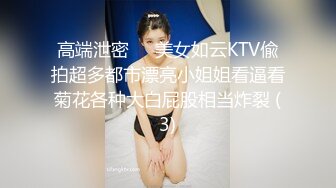 漂亮熟女大姐 拷我加油拷我的逼 皮肤白皙身材丰腴奶子大 哥们拷太猛 没多久就拷射了