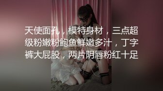 [MP4/1.71GB] 乖巧的学妹在小哥的调教下舔弄大鸡巴，清纯的模样让大哥的鸡巴好硬，压在身下爆草抽插，激情上位玩她的奶子