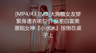 轻熟女剧情演绎，和儿子做羞羞事，卖力销魂口，微型坦克，女上位无套啪啪，口爆