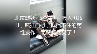 情趣情侣「bibigo_couple」OF性爱揭秘私拍 丝袜高跟、超顶美臀、魅惑口舌 (11)