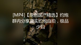 星空传媒XKQP45醉酒女下属被上司狂操