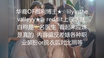 二月流出新系列大学城附近女厕 全景后拍❤️工厂下班来了不少少妇来蹭厕所眼镜短裙少妇费劲才解开裙子