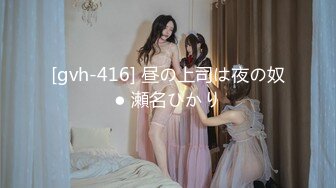 [MP4/242MB][AI明星换脸] Angelababy杨颖 永不停息的日常性爱大战 狂抽猛送三千下