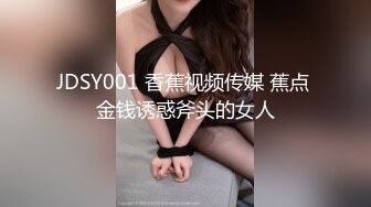 欲女眼镜妹【小鱼干Y】~掰穴抠逼~无套花式啪啪 针管插菊花【80v】 (70)