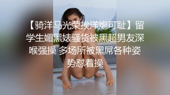 [MP4/ 966M] 换妻之旅今夜无眠密码房，3对夫妻交换，扑克牌成人游戏，6P激情场面极度淫乱