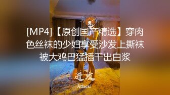 [MP4/ 692M] 漂亮少妇在家被大鸡吧无套输出 内射 操喷了 湿了一床单 白虎鲍鱼粉嫩