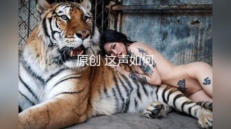 网红张怼怼约炮大鸡巴猛男狠狠操