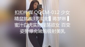 《骚飘飘专业搞鸡》夜探足疗按摩店撩良家少妇花了2000多搞到床上啪啪