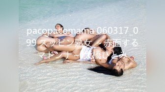 高价良家云盘流出，【beauty】(下)，极品反差女友，白富美完美女神，做爱视频上下皆粉 (2)