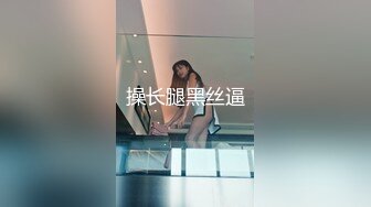 [MP4/1.12G]深夜极品花臂外围，伸进内裤一顿扣，大长腿扛起爆草，搞的小姐姐精疲力尽