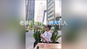 【新片速遞】 海角大神孟婆一碗汤FM回归❤️真实调教浴缸拉出来疯狂内射接00空姐妹妹[754MB/MP4/26:42]