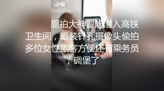 广西02年的小嫩妹 和两小伙酒店开房啪啪啪