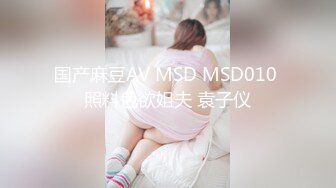 上海佳丽偷情