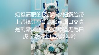 这个真的是大！【真巨乳】【20岁风流少妇】合集四（下半部）震惊，真的是天赋异禀 (2)