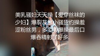 清纯学生萝莉少女反差母狗「baby_puppy」狗笼自慰，上半身乖乖女，下半身性感粉穴里塞跳蛋 (1)