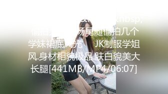 02小妹妹第一次给别人舔