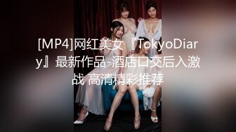 新人専属！ニーハオ、上海ハーフ巨乳美少女AVデビュー 美玲