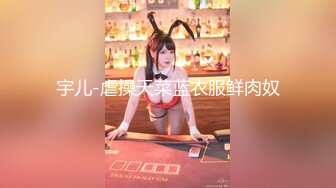 Fカップ少女はSEXが大好物