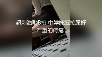 年轻小伙深夜找的外围女跟小哥床上玩69舔逼口交抽插叫声淫荡