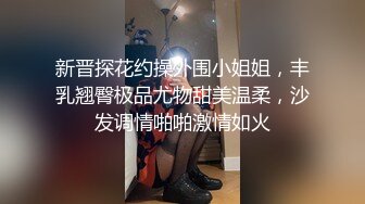 真实三甲医院【爱聊就约】美乳护士~真实病房宿舍~跳蛋狂震，爽到不行，身材挺好，画质一流超赞 (4)