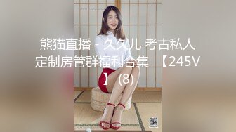 【女子保健】SPA养生馆，偷拍骚女全身按摩，特写镜头扣多毛骚穴，搞得高潮浪叫，按摩床上来一发