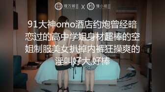 【超唯美极品女神】火爆网红玩偶姐姐『Ho_ngKongDoll』最新剧情私拍《她的秘密3》淫乱护士 高清1080P原档