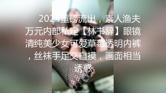 【风骚姐姐】【安放】良家小姐姐大尺度情趣诱惑肤白貌美，极品尤物，谁能干她一炮！ (2)