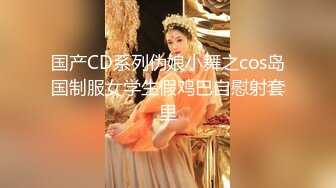 大奶美女 没穿内裤 我为了上厕所方便 啊啊哥哥太好大了快撑死了 皮肤白皙白虎鲍鱼超粉 无套输出白浆拉丝射满满一屁屁[RF/MP4/950MB]