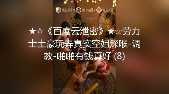 《最新顶流✅重磅》高人气PANS极品反差女神小姐姐【果汁 饭团 KIKI 李默 小宁 思思】私拍露奶露逼风情万种挑逗对话亮点 (3)