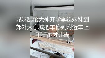 骚逼唯有内射不浪费