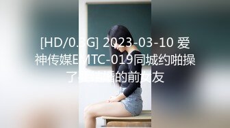 17厘米大鸡吧顶入98年大学妹嫩逼