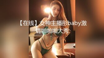 我的肥臀女友5