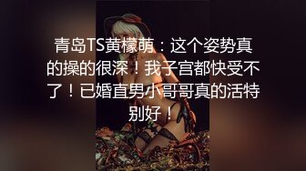 [MP4/1.9G]胖哥約顏值不錯的大奶良家少婦出租屋口硬雞巴女上位騎乘炮椅扛腿速插內射 720p