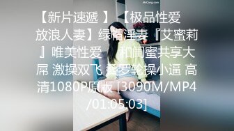 [MP4/1.55G]【 破解摄像头】摄像头合集 真实和尚尼姑偷情不忍直视