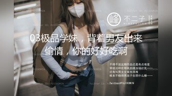 观看老婆被网友操逼