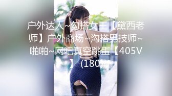 操96小翘臀没想到还是个白虎