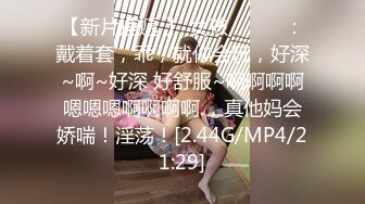 ✨妖娆魅惑女神✨长腿气质尤物御姐女神动漫cos，魔鬼身材女神多体位蹂躏爆草，极度淫骚疯狂榨精