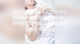 我的美女老婆4