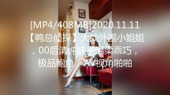 【砂轮五厂】黑舞厅偷拍莺莺燕燕美女如云，一会儿功夫摸了三个奶子，对白精彩刺激