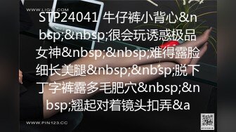 【小阿姨在工地】离异宝妈少妇，开放卫生间抠B流浆超刺激，挤喷奶水，摸熟睡工人的鸡巴，太强啦！！ (2)