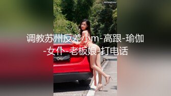 [MP4/ 906M] 人送外号杨导，勾搭到手的大学生妹子，忽悠下海直播，粉嫩大胸，无套内射