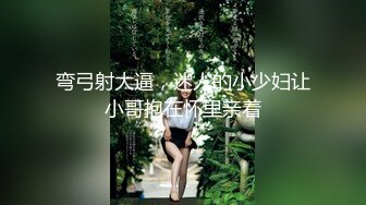 花臂纹身小哥让妹子自己自慰,侧入猛操太大妹子受不了