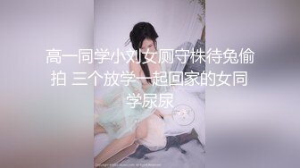 ❤️超顶级NTR绿帽人妻，极品白皙韵味美少妇【北方有佳人】私拍，邀约各界成功男士3P单挑无套BB肏肿，刷锅狠人