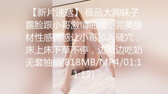 JDSY004.憨厚表哥被勾引.狂操纵欲亲表妹.精东影业