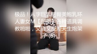 肌肉健身教练被男人鸡巴猛插