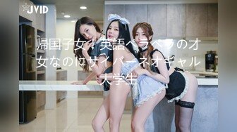 [MP4]STP28559 精品推荐！干净白虎美穴！极品尤物女神，每天多要秀看的观众受不了，振动棒插嫩穴，按住美腿侧入 VIP0600