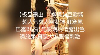 爱撸铁身材一流约炮大神【模特】肉搏嗲声嗲气花痴露脸嫩妹，身材娇小丰满翘臀制服无套爆肏说啥也不让内射，对话精彩 (2)