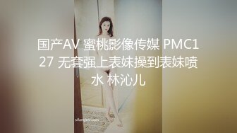 [妄想専科]身体で解決 百鬼屋探偵事務所 ～百鬼屋 光の妖怪事件簿～ 第二話 湯けむり慕情異聞録